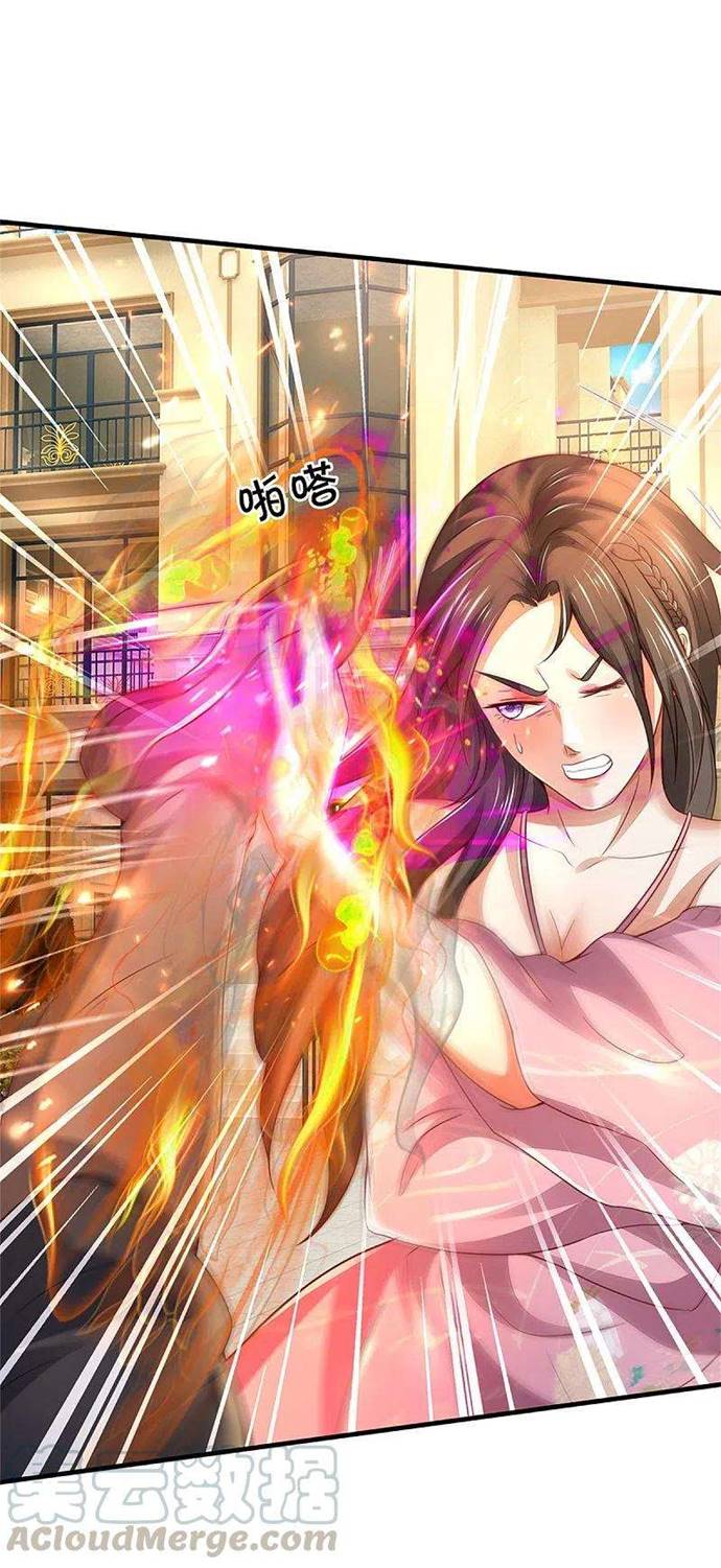 I am Daxianzun Chapter 326 Gambar 2